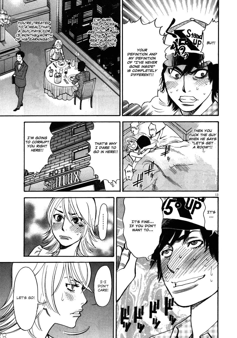 Kono S o, Mi yo! - Cupid no Itazura Stigma 11 13