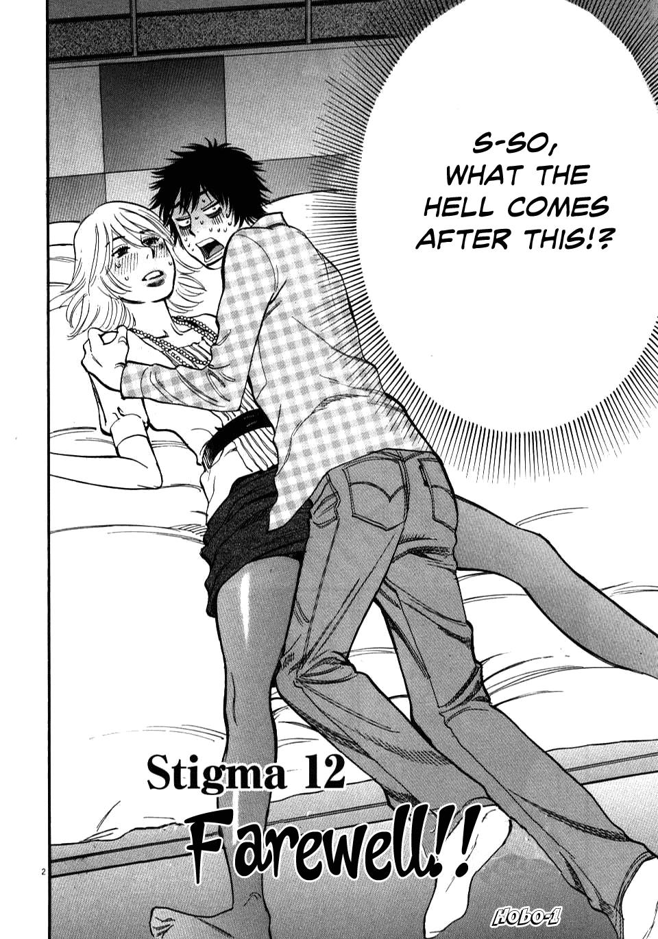 Kono S o, Mi yo! - Cupid no Itazura Stigma 12 2