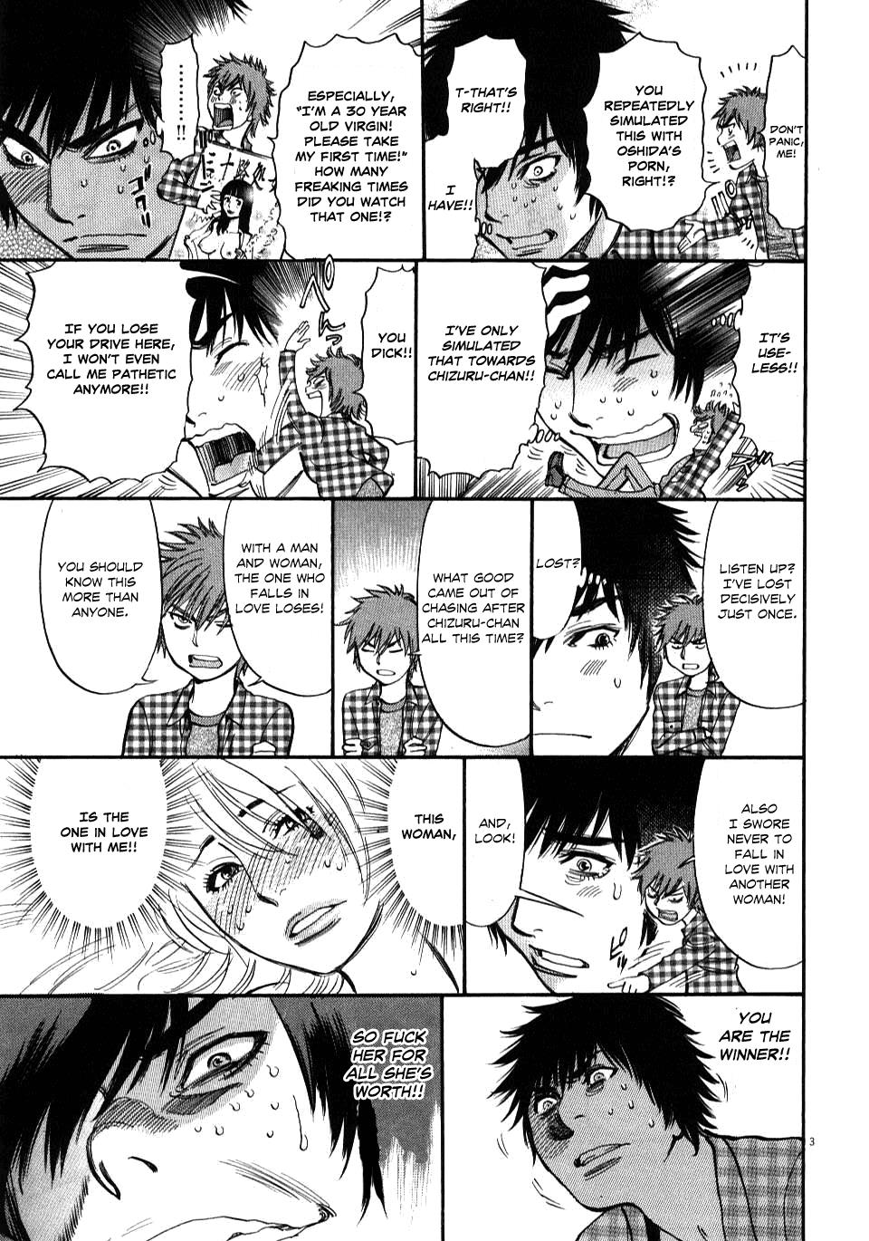 Kono S o, Mi yo! - Cupid no Itazura Stigma 12 3