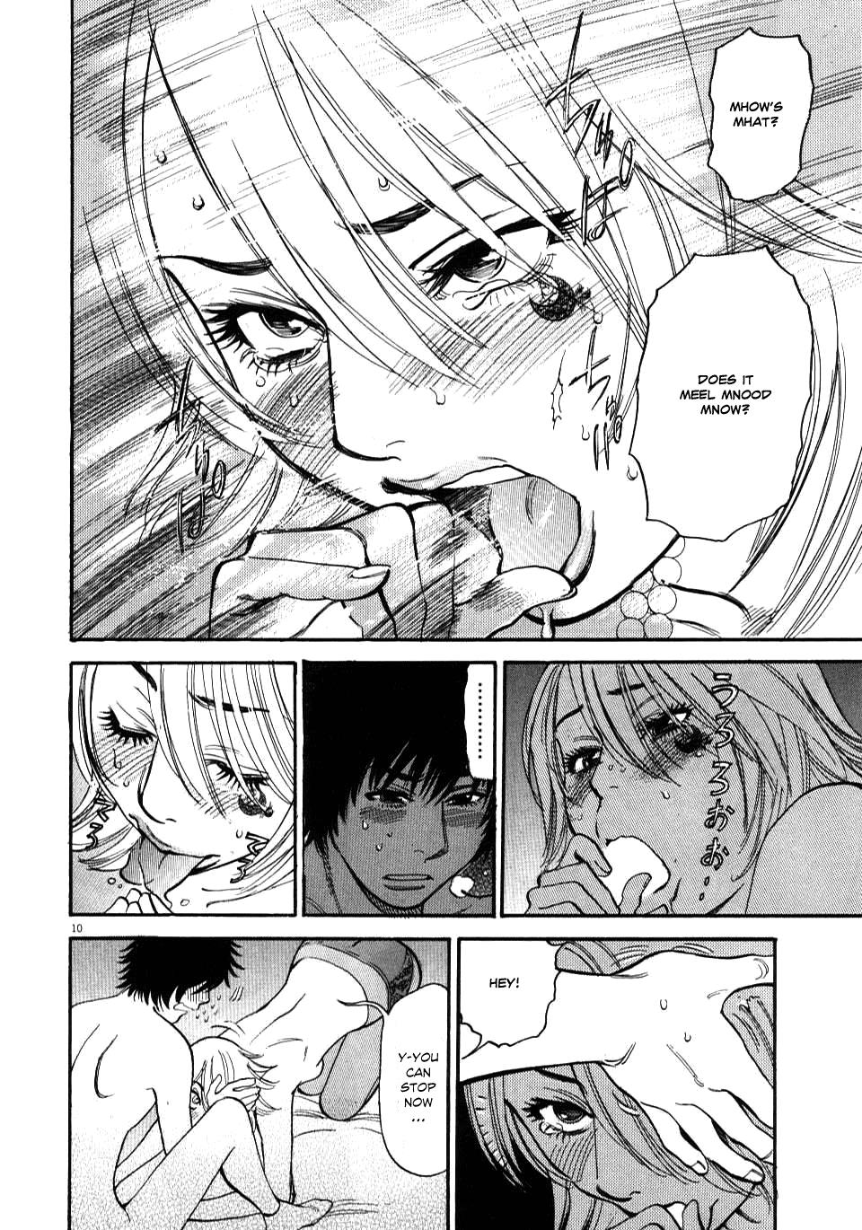 Kono S o, Mi yo! - Cupid no Itazura Stigma 12 10