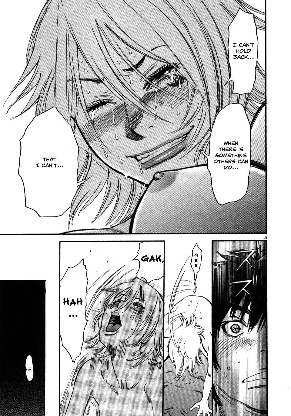 Kono S o, Mi yo! - Cupid no Itazura Stigma 12 15