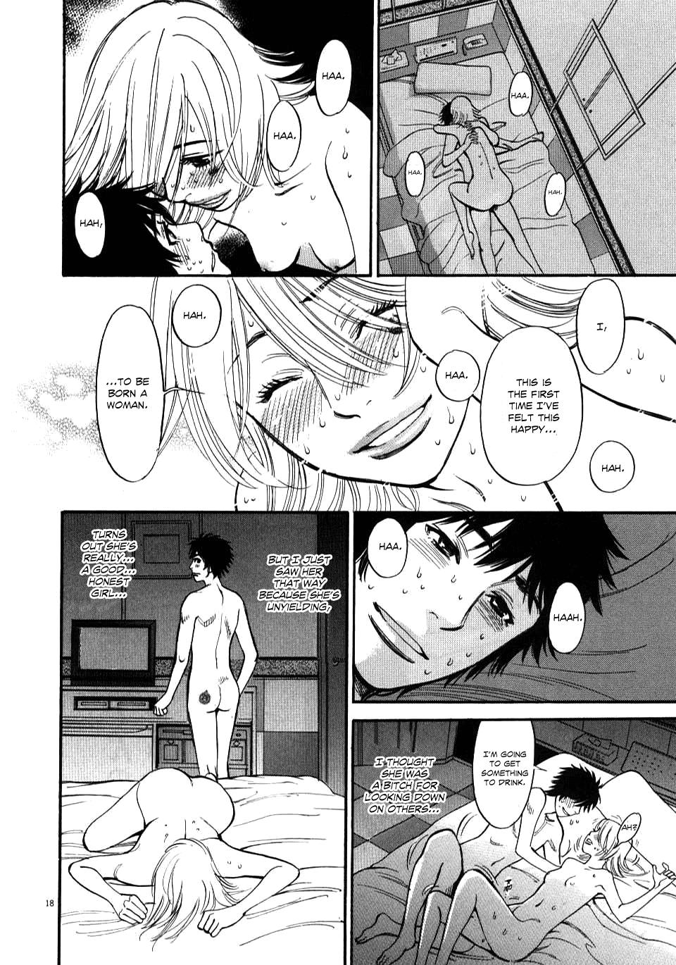 Kono S o, Mi yo! - Cupid no Itazura Stigma 12 17