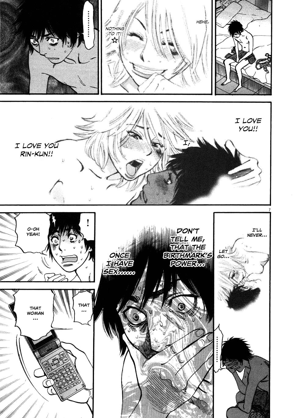 Kono S o, Mi yo! - Cupid no Itazura Stigma 13 6