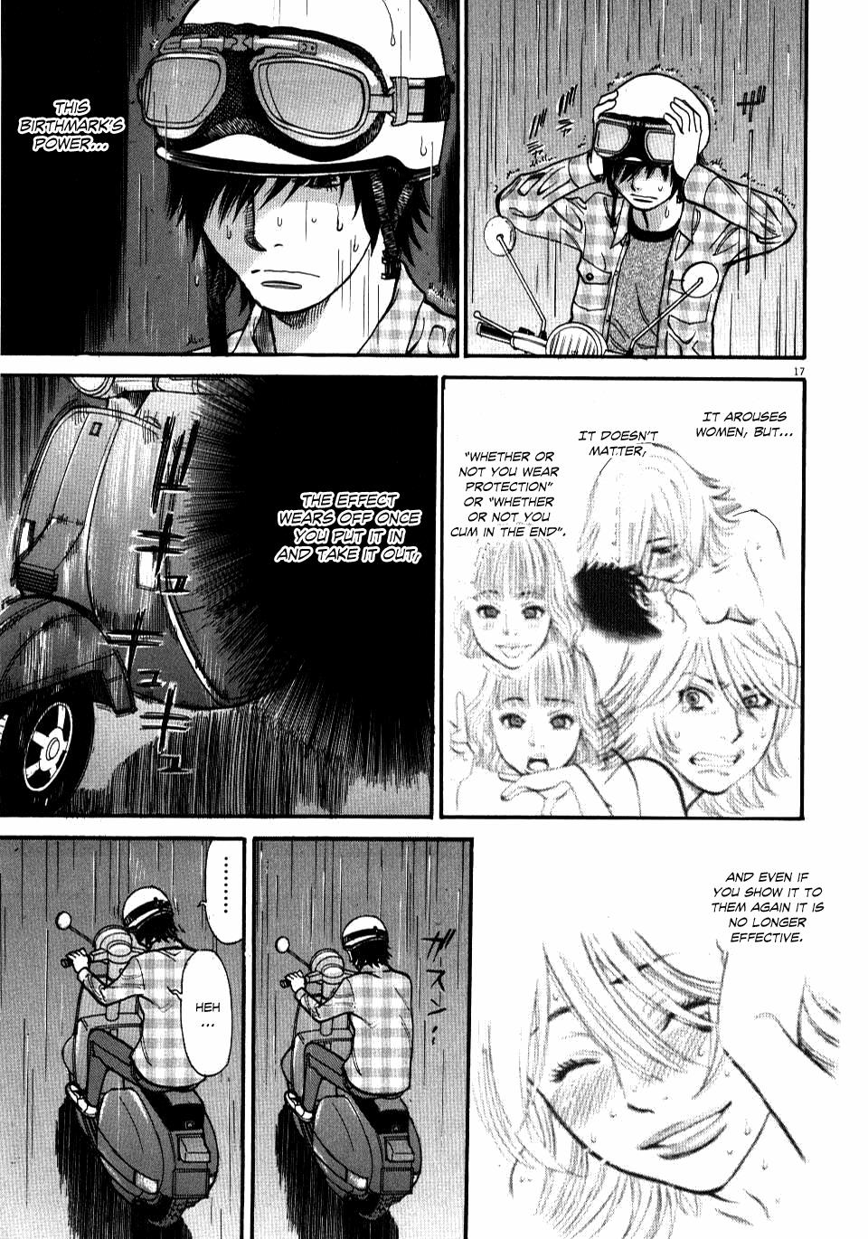 Kono S o, Mi yo! - Cupid no Itazura Stigma 13 16