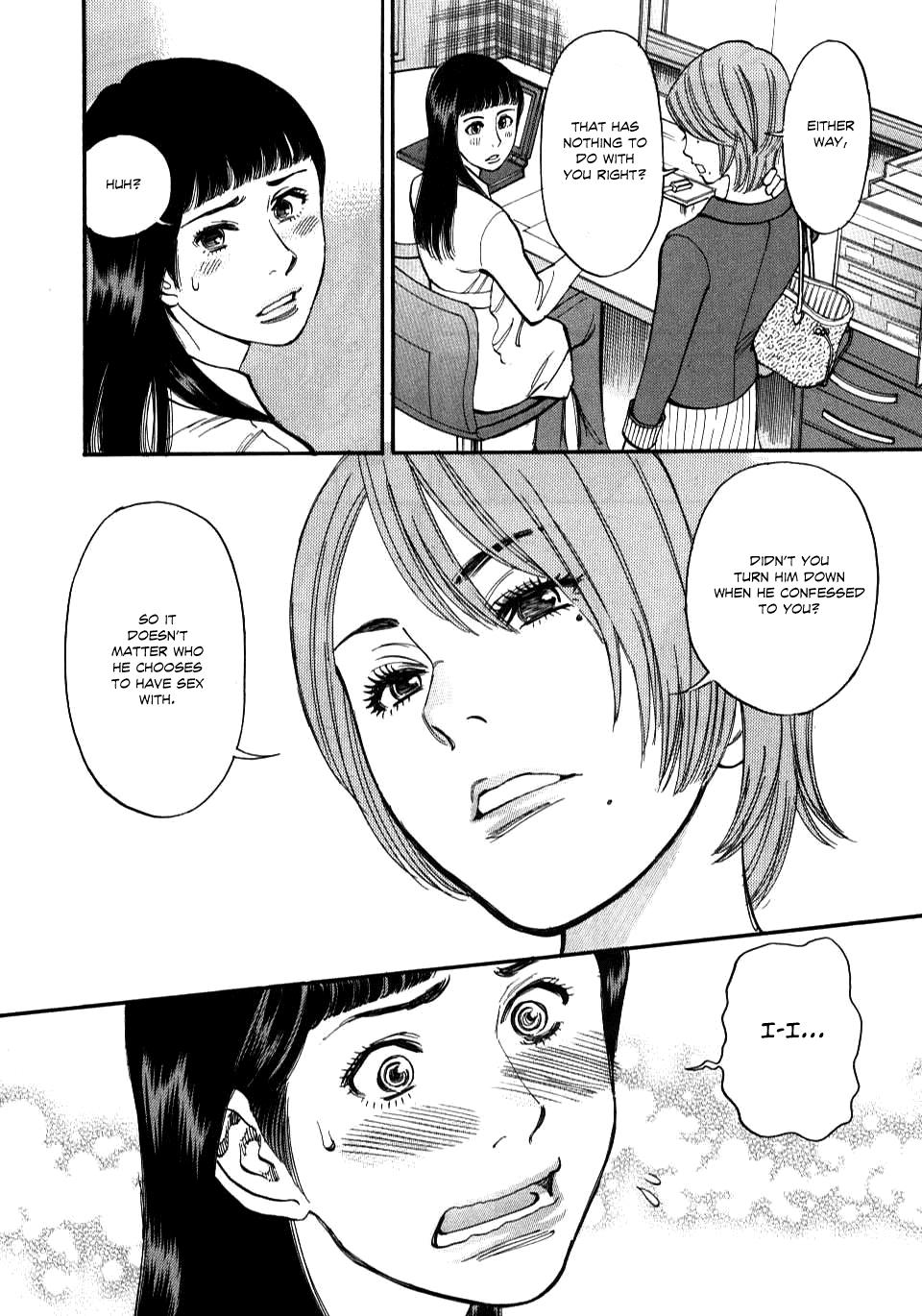 Kono S o, Mi yo! - Cupid no Itazura Stigma 14 16
