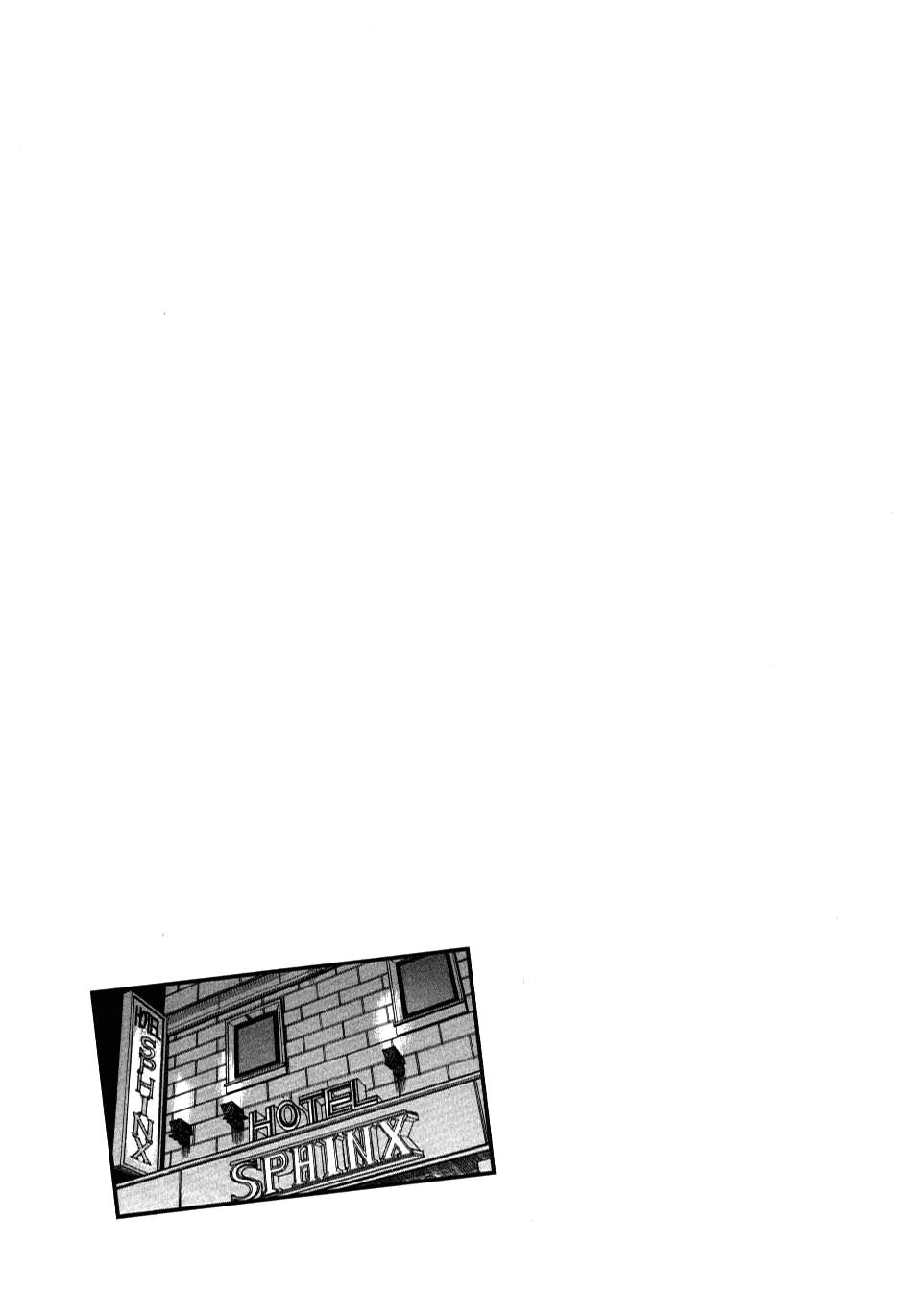 Kono S o, Mi yo! - Cupid no Itazura Stigma 14 19