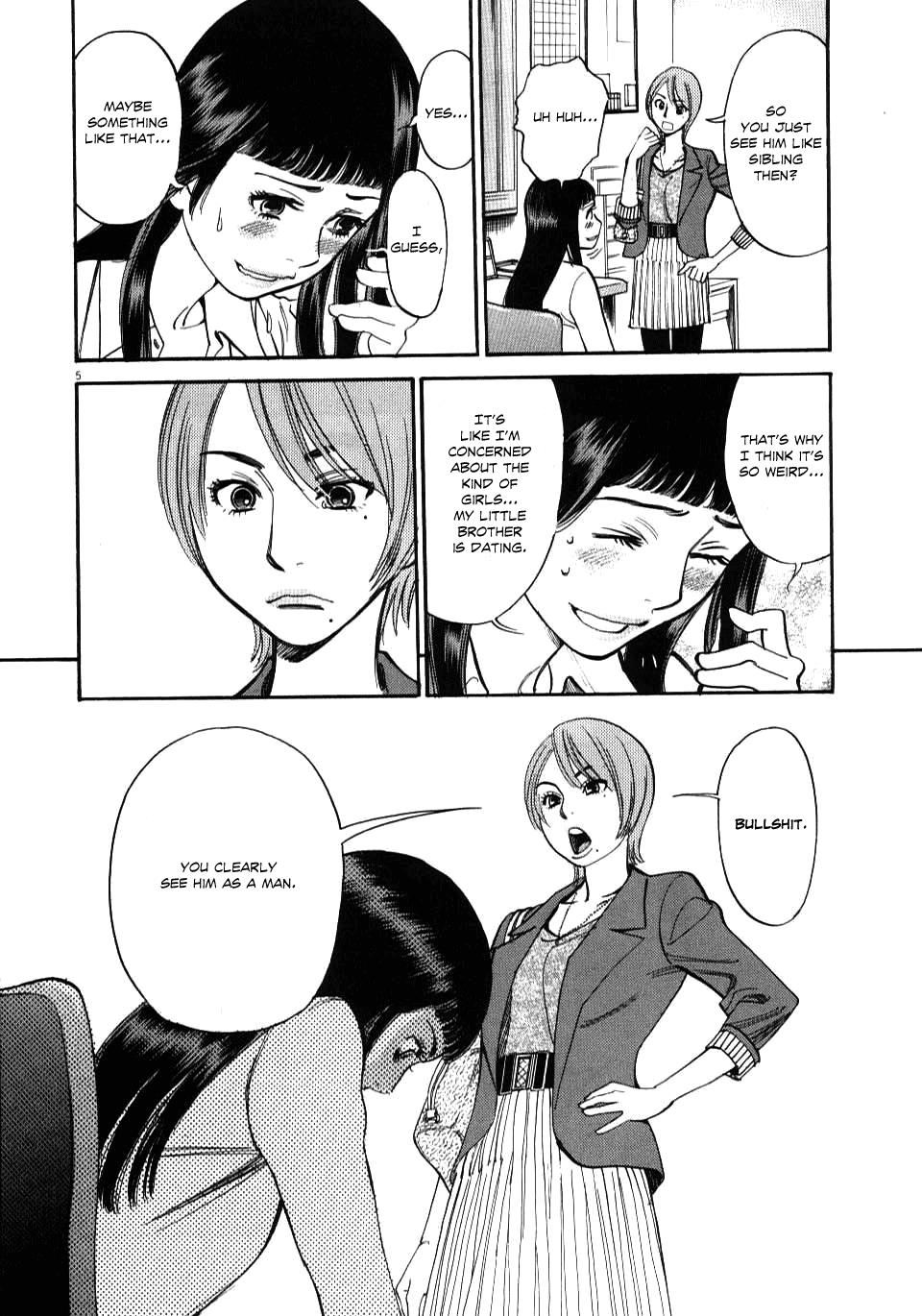 Kono S o, Mi yo! - Cupid no Itazura Stigma 15 5