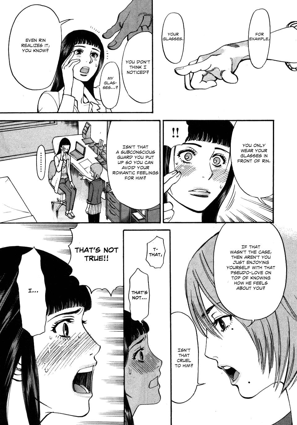 Kono S o, Mi yo! - Cupid no Itazura Stigma 15 6