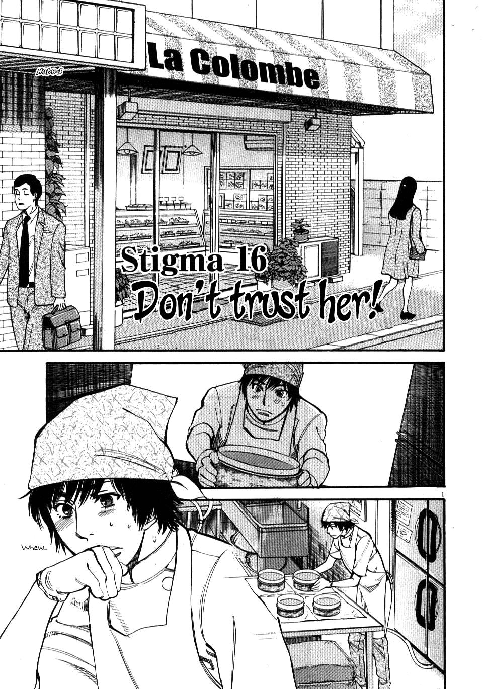 Kono S o, Mi yo! - Cupid no Itazura Stigma 16 1