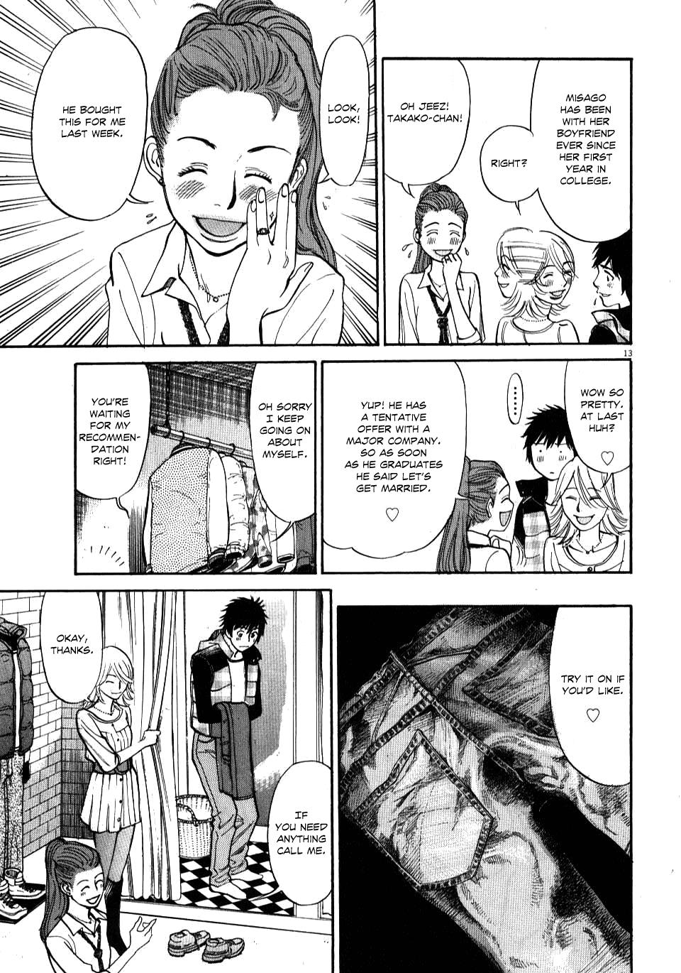 Kono S o, Mi yo! - Cupid no Itazura Stigma 16 13