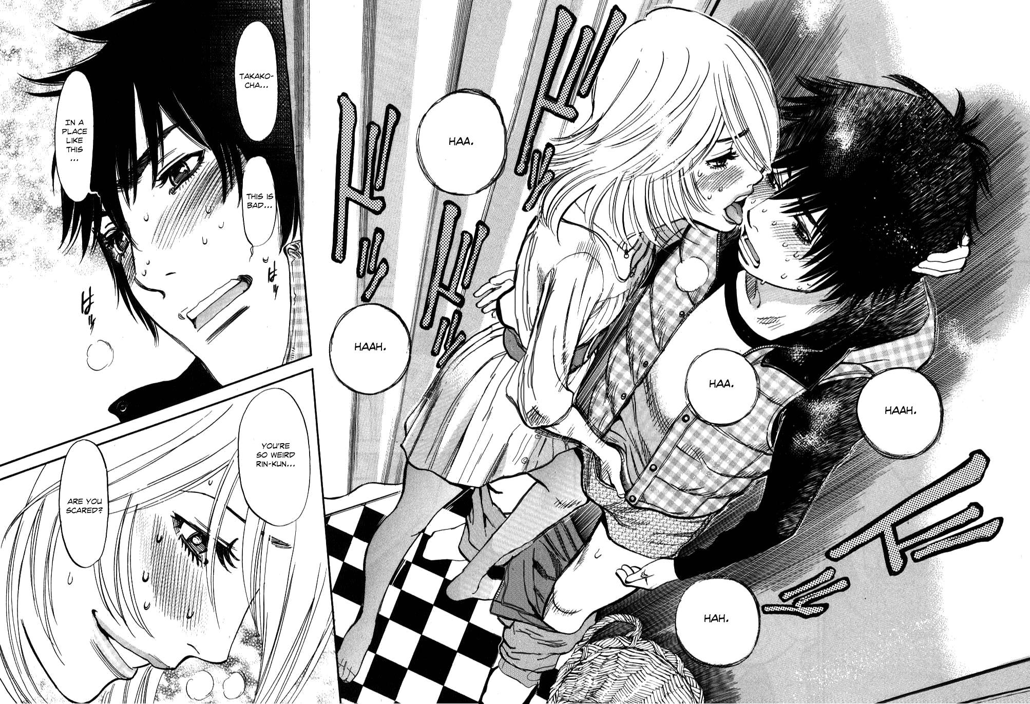 Kono S o, Mi yo! - Cupid no Itazura Stigma 16 16