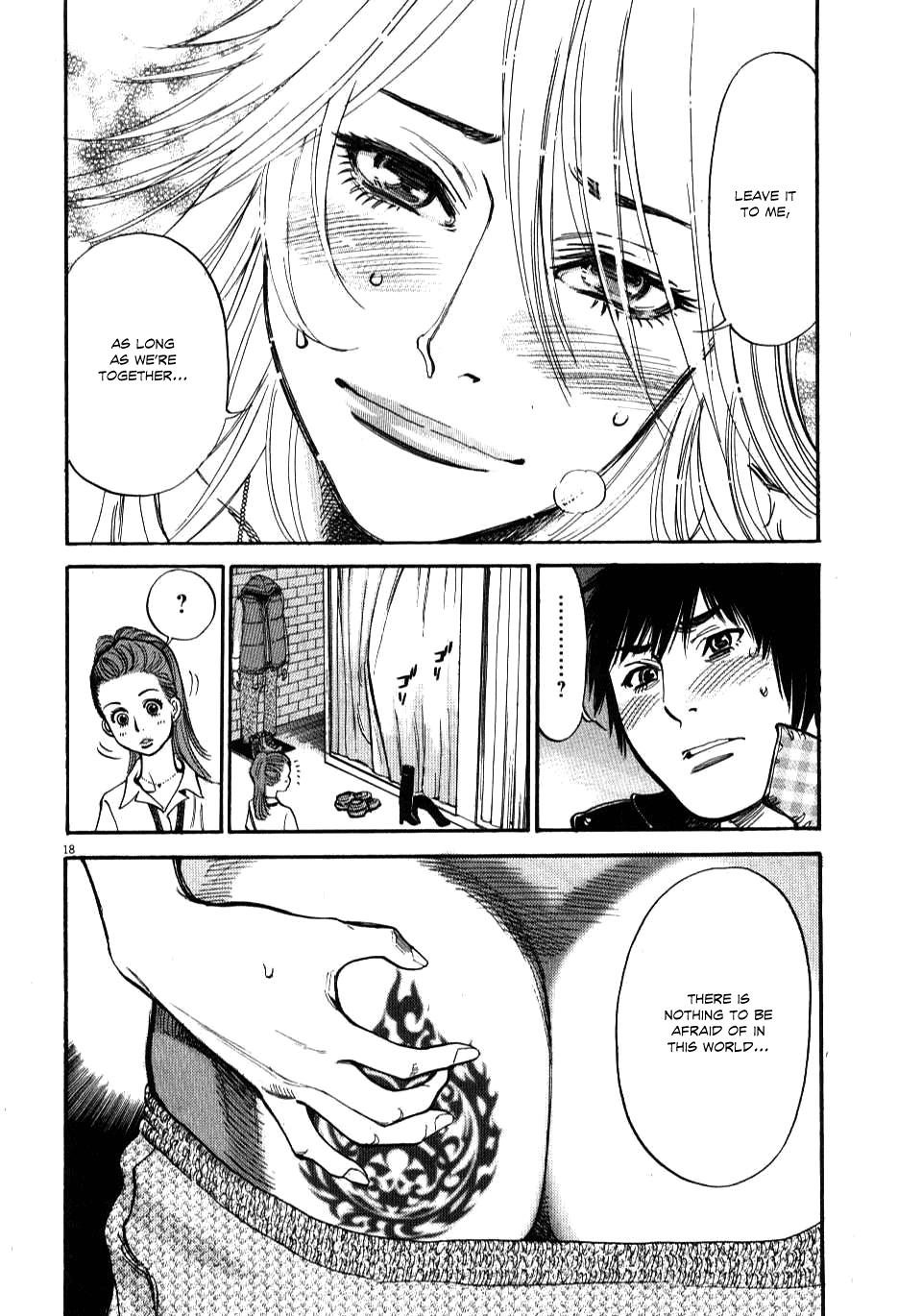 Kono S o, Mi yo! - Cupid no Itazura Stigma 16 17