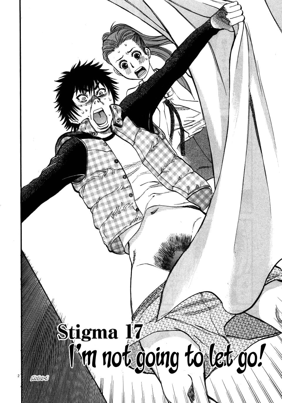 Kono S o, Mi yo! - Cupid no Itazura Stigma 17 2