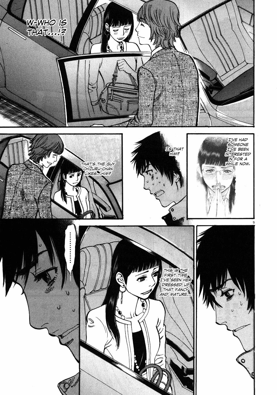 Kono S o, Mi yo! - Cupid no Itazura Stigma 17 9
