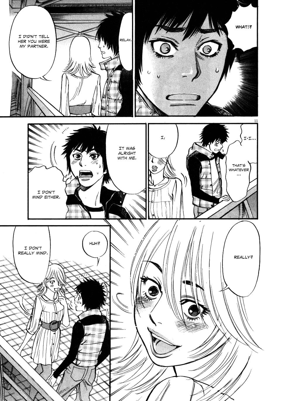 Kono S o, Mi yo! - Cupid no Itazura Stigma 17 11