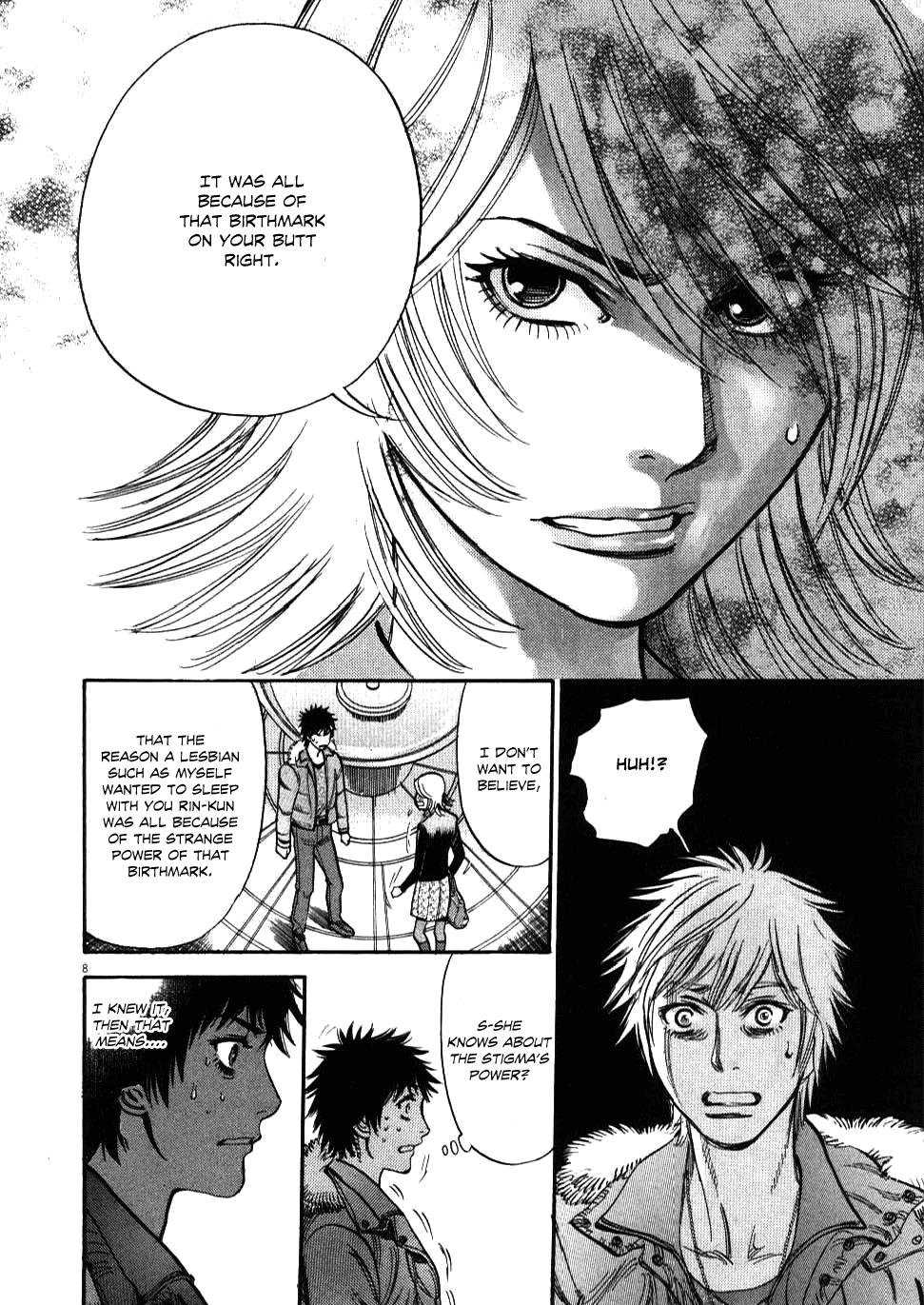 Kono S o, Mi yo! - Cupid no Itazura Stigma 20 8