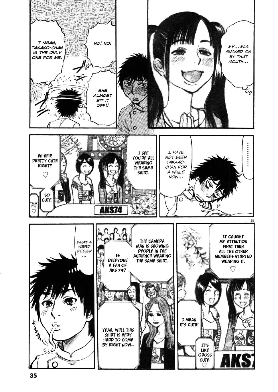 Kono S o, Mi yo! - Cupid no Itazura Stigma 20 15
