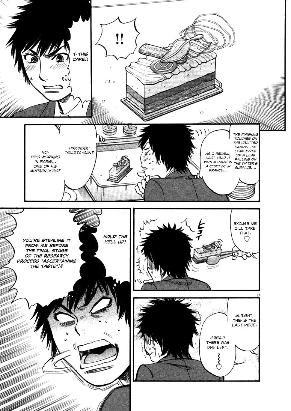 Kono S o, Mi yo! - Cupid no Itazura Stigma 21 17