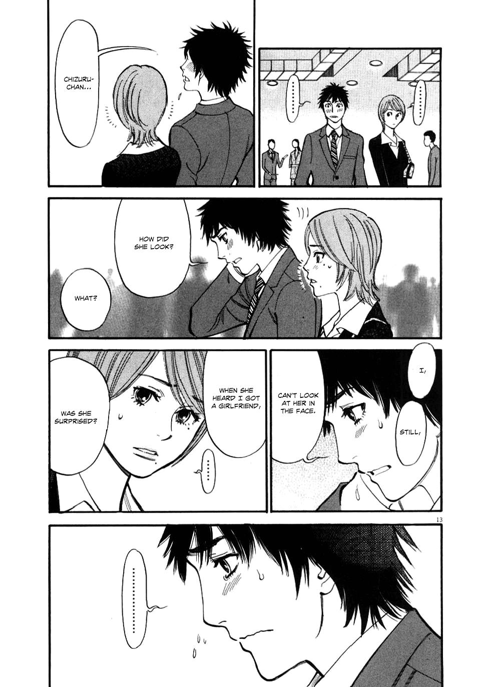 Kono S o, Mi yo! - Cupid no Itazura Stigma 22 13