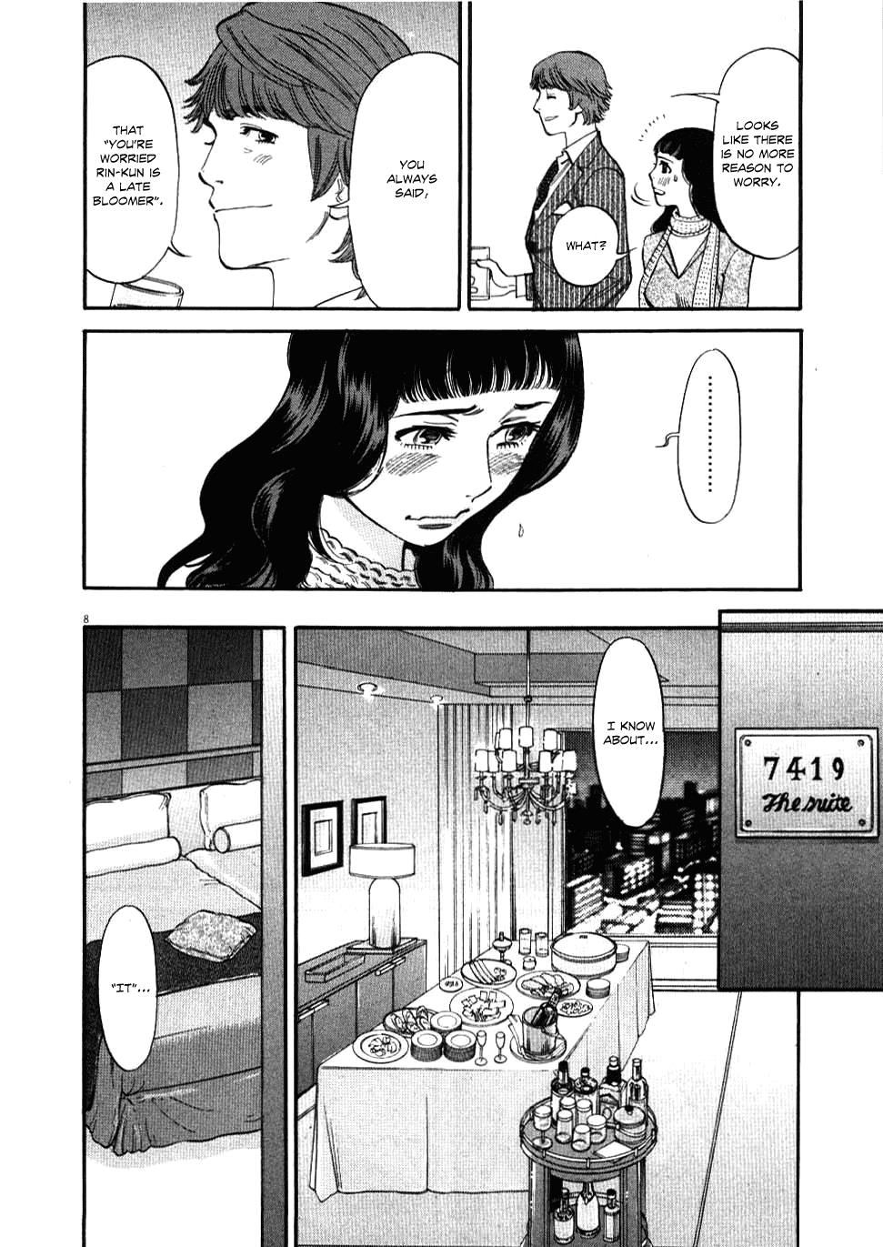 Kono S o, Mi yo! - Cupid no Itazura Stigma 23 9