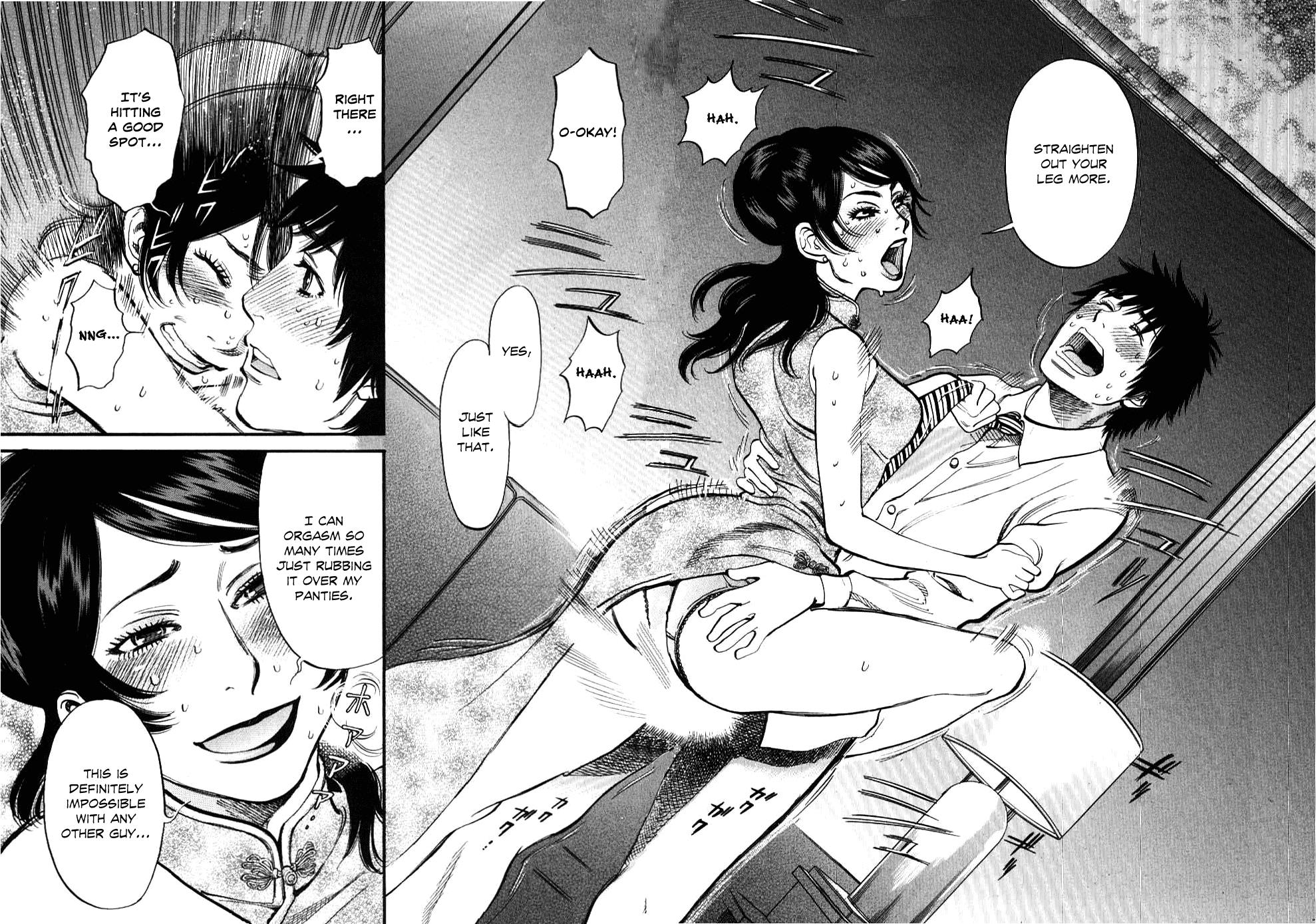 Kono S o, Mi yo! - Cupid no Itazura Stigma 24 11