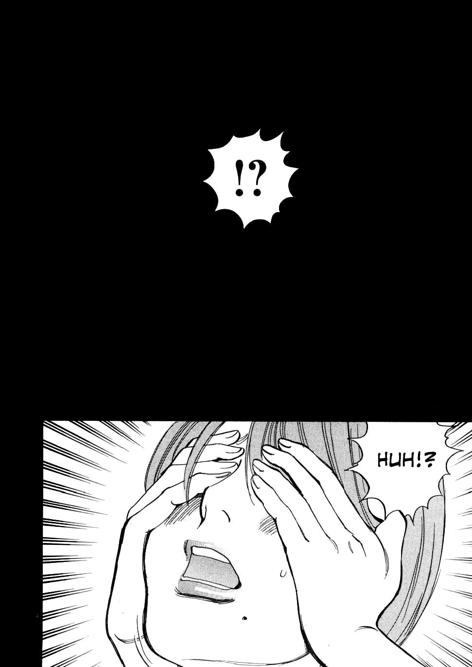 Kono S o, Mi yo! - Cupid no Itazura Stigma 26 4