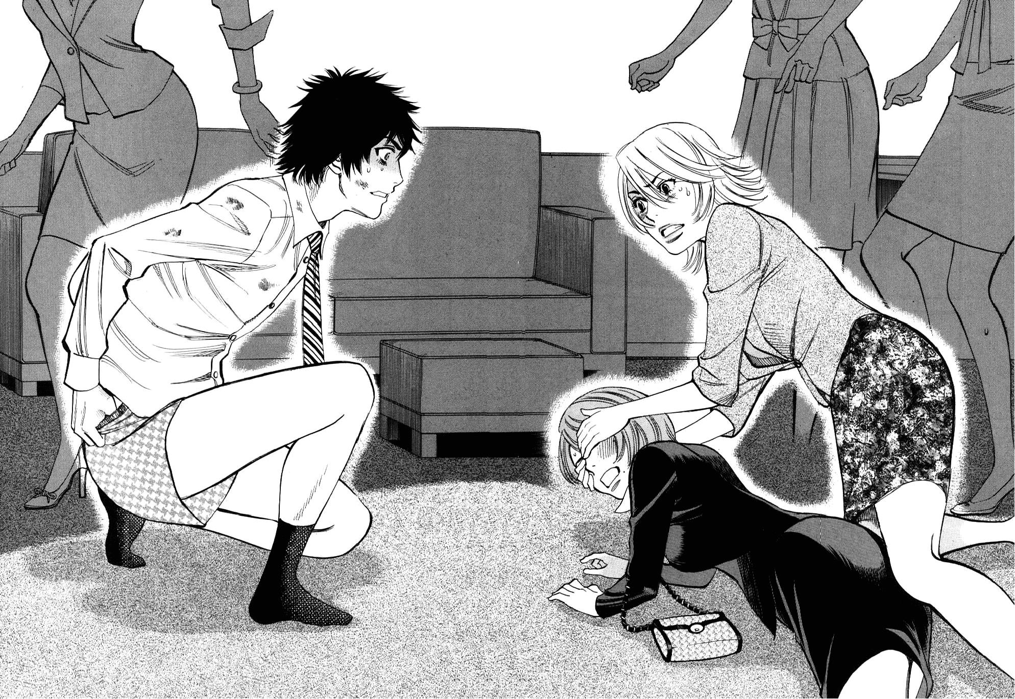 Kono S o, Mi yo! - Cupid no Itazura Stigma 26 6