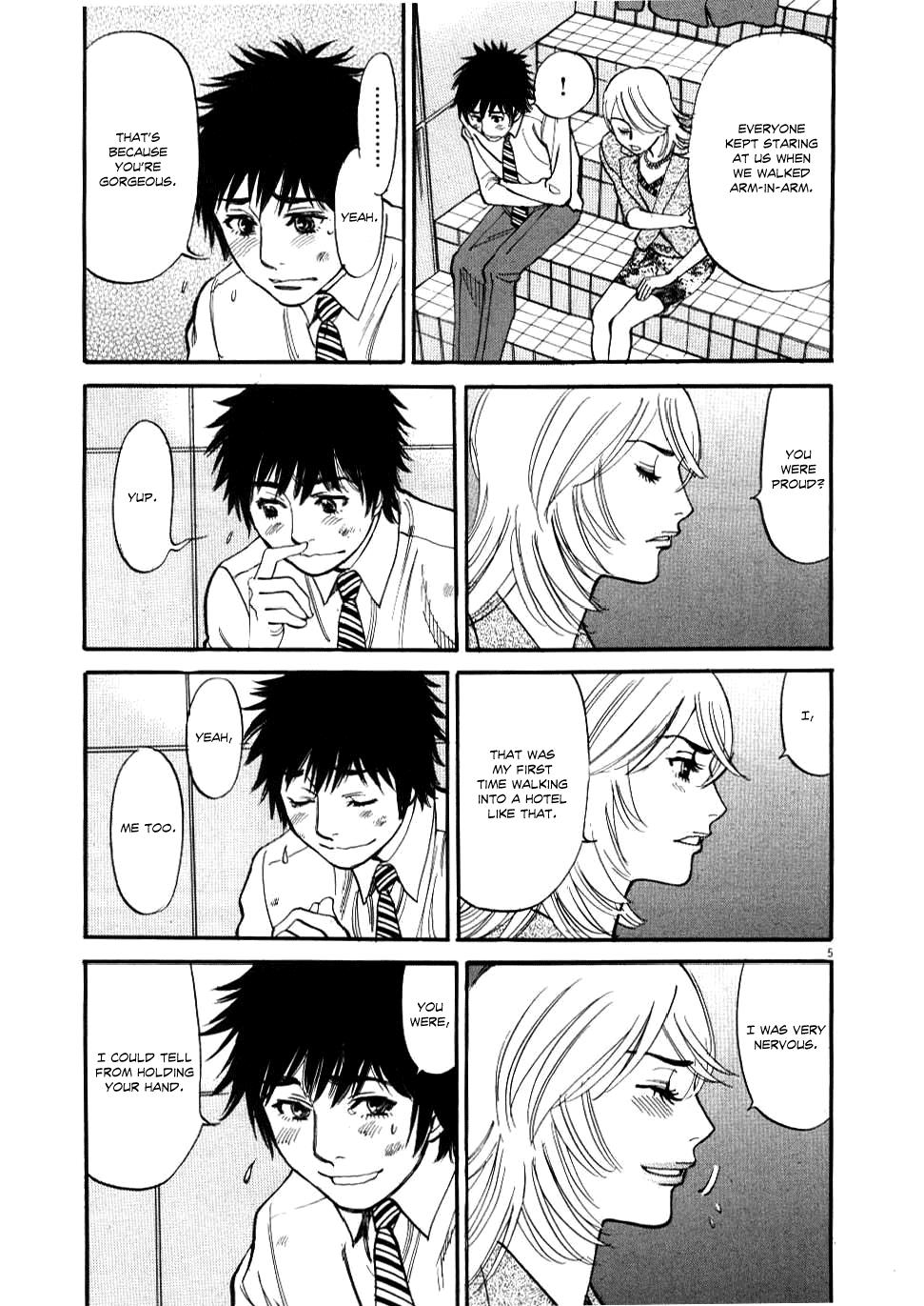 Kono S o, Mi yo! - Cupid no Itazura Stigma 27 5