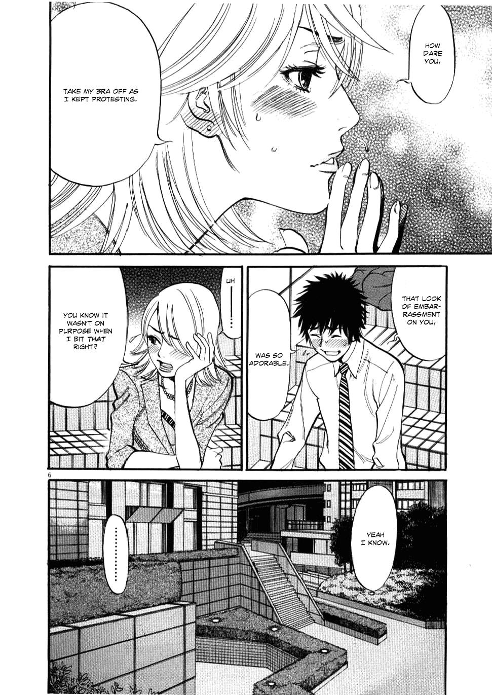 Kono S o, Mi yo! - Cupid no Itazura Stigma 27 6