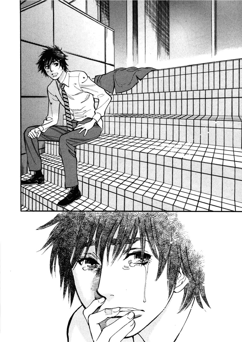 Kono S o, Mi yo! - Cupid no Itazura Stigma 27 12