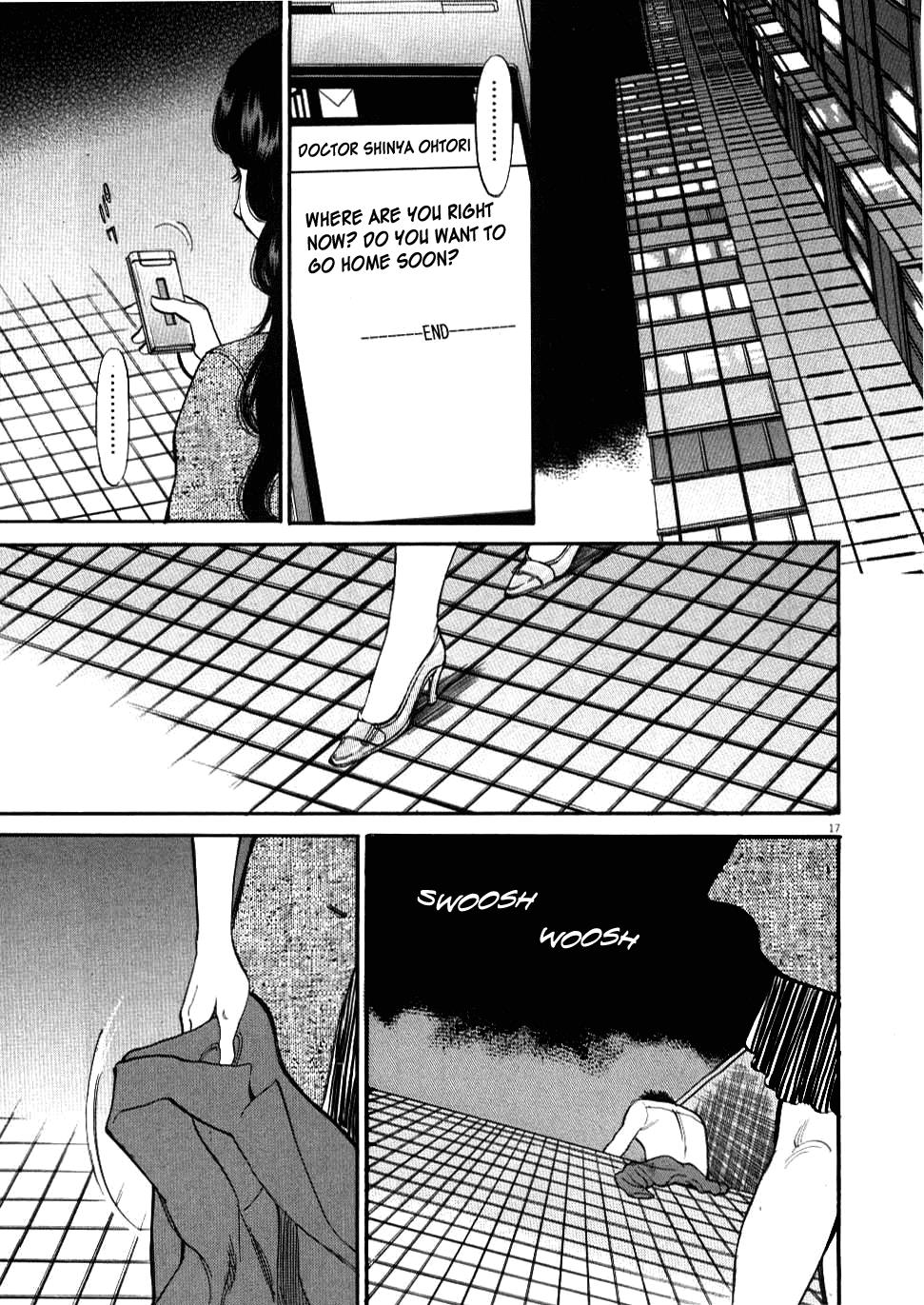 Kono S o, Mi yo! - Cupid no Itazura Stigma 27 17