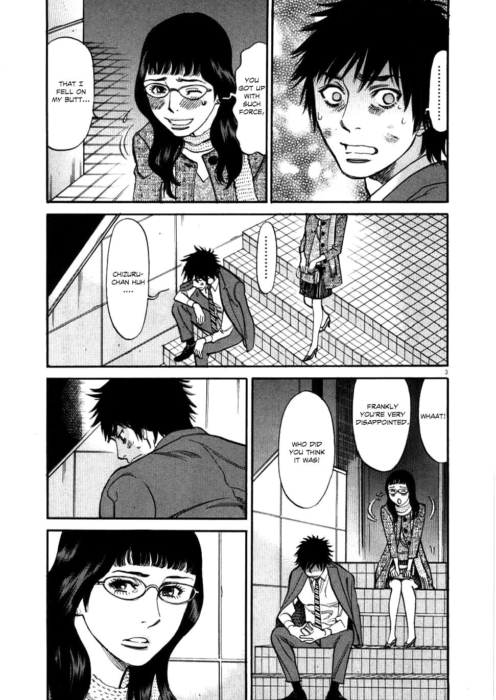 Kono S o, Mi yo! - Cupid no Itazura Stigma 28 3