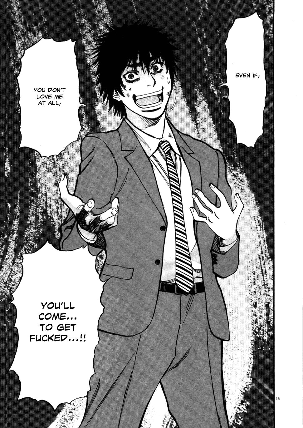 Kono S o, Mi yo! - Cupid no Itazura Stigma 28 15