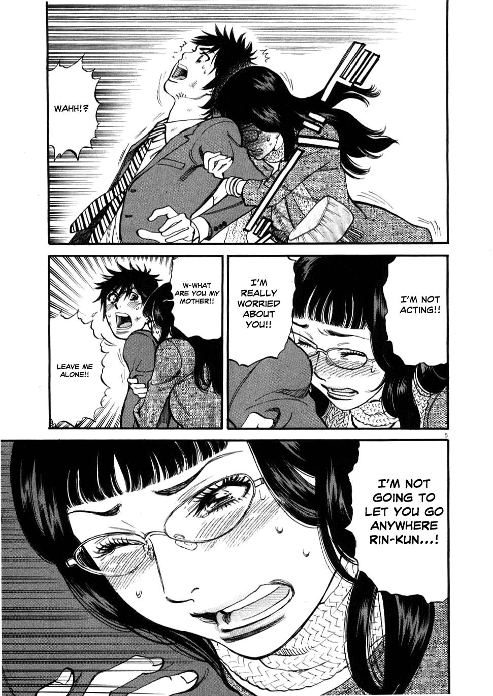 Kono S o, Mi yo! - Cupid no Itazura Stigma 29 5