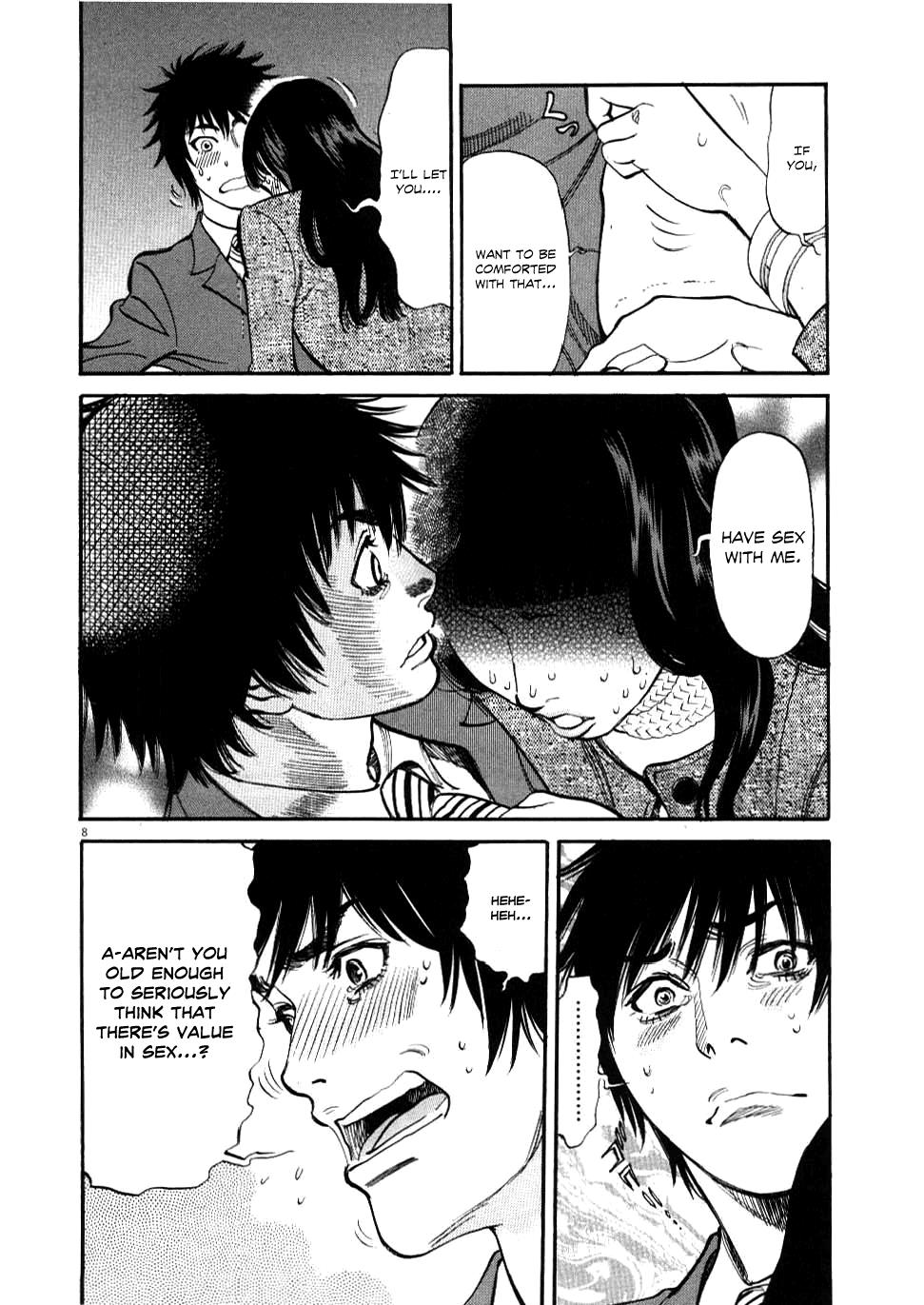 Kono S o, Mi yo! - Cupid no Itazura Stigma 29 8