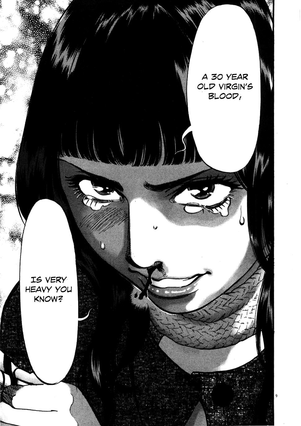 Kono S o, Mi yo! - Cupid no Itazura Stigma 29 9