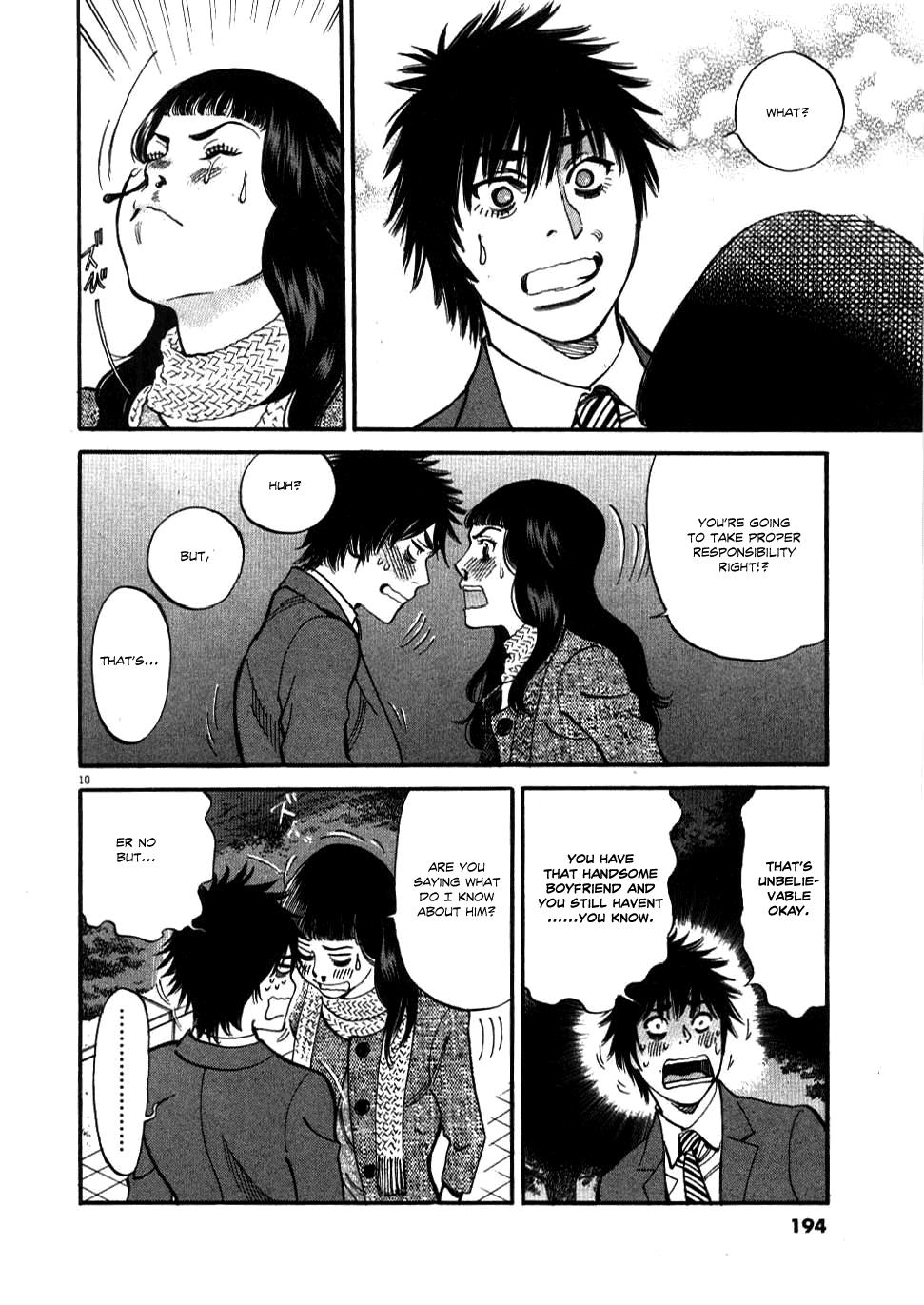 Kono S o, Mi yo! - Cupid no Itazura Stigma 29 10