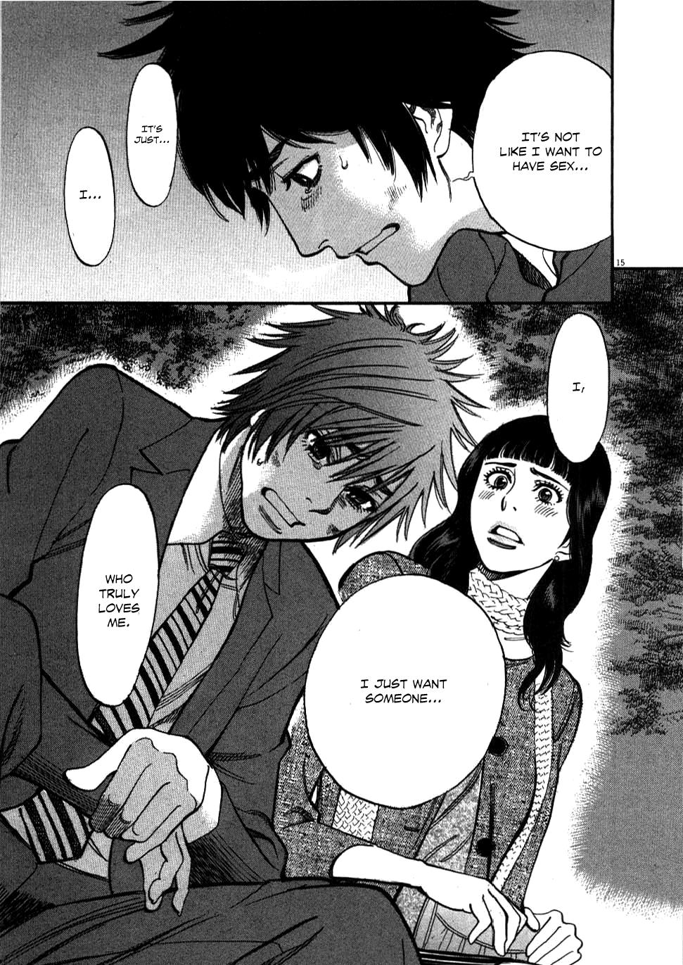 Kono S o, Mi yo! - Cupid no Itazura Stigma 29 15