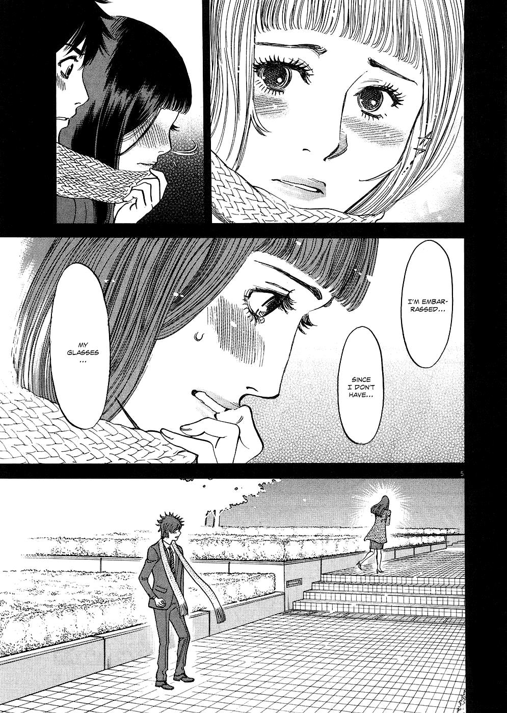 Kono S o, Mi yo! - Cupid no Itazura Stigma 30 9