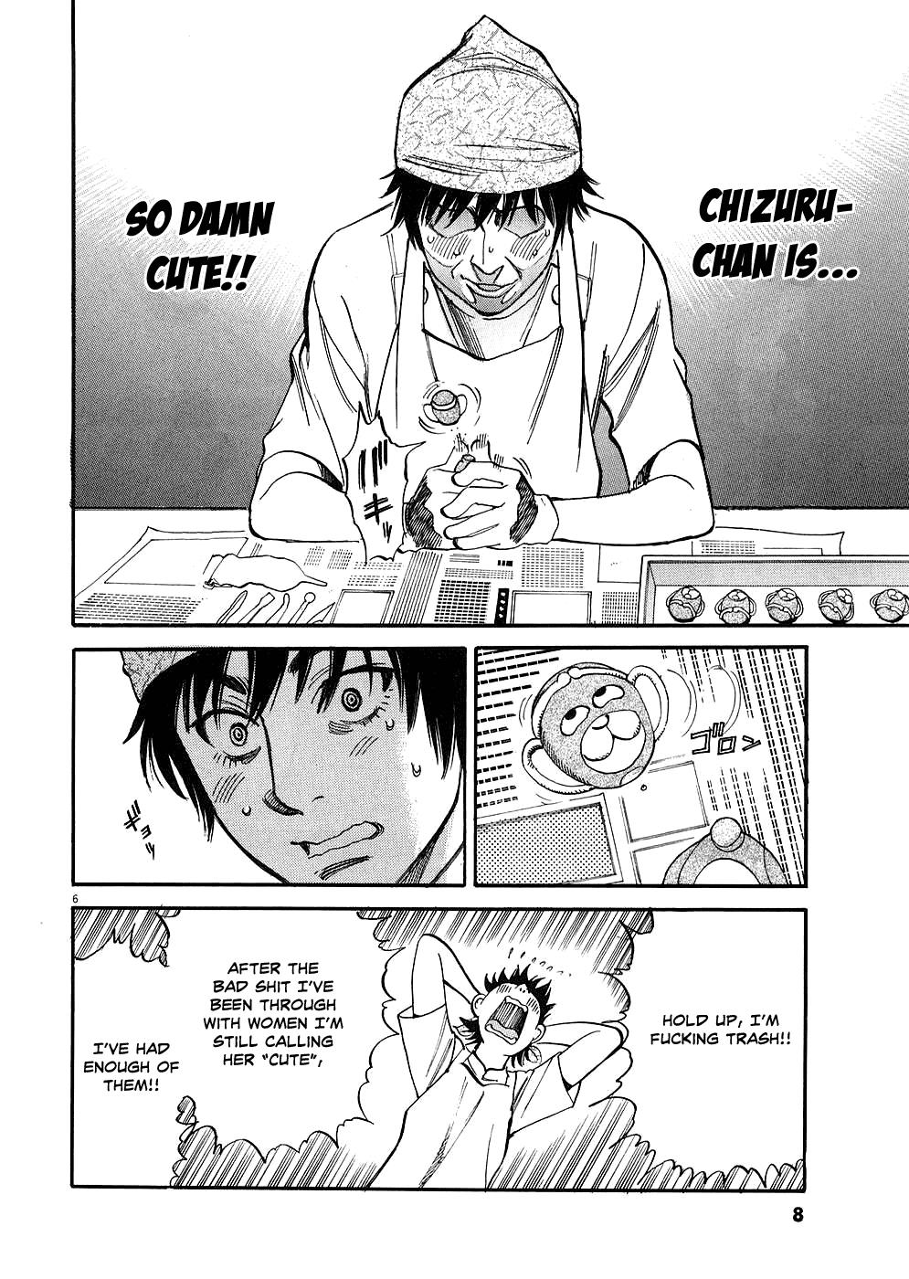 Kono S o, Mi yo! - Cupid no Itazura Stigma 30 10