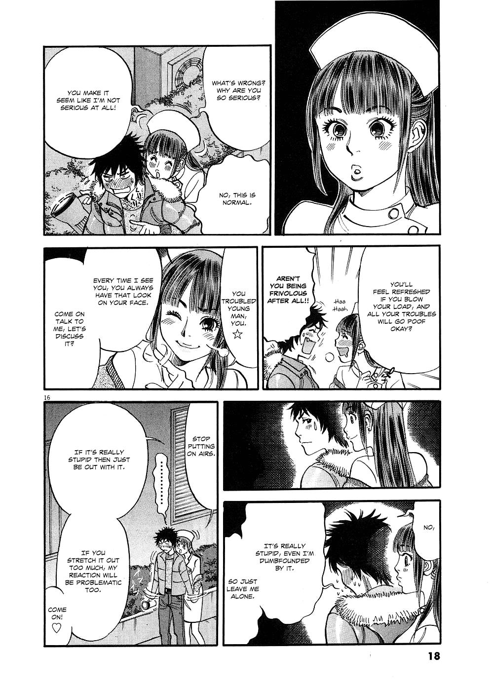 Kono S o, Mi yo! - Cupid no Itazura Stigma 30 20
