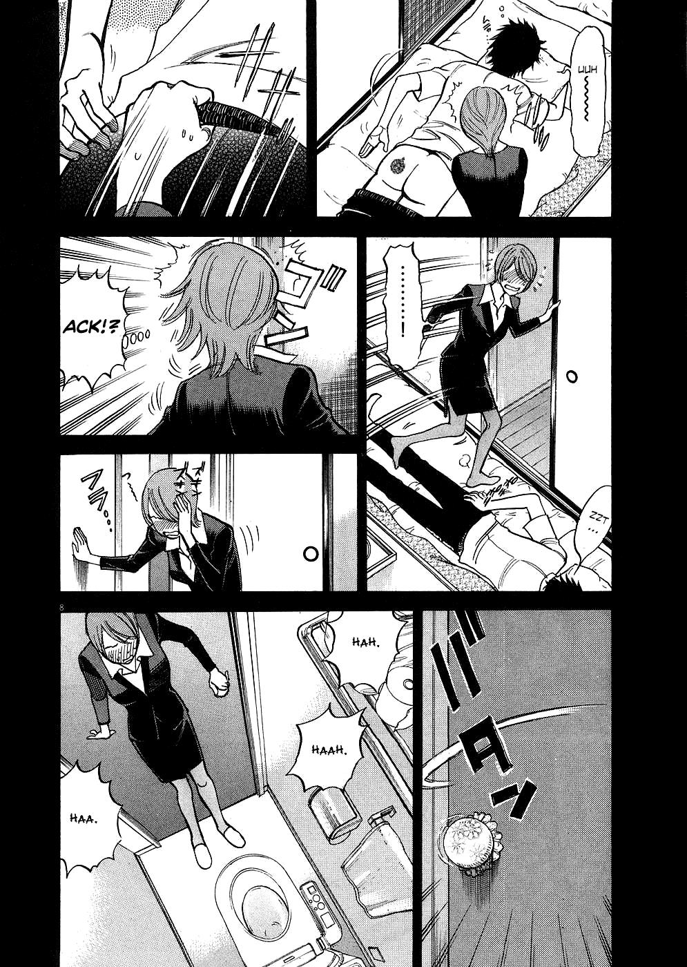 Kono S o, Mi yo! - Cupid no Itazura Stigma 36 7