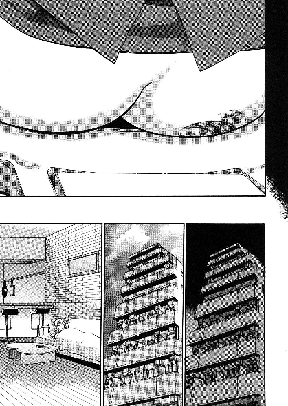 Kono S o, Mi yo! - Cupid no Itazura Stigma 36 10
