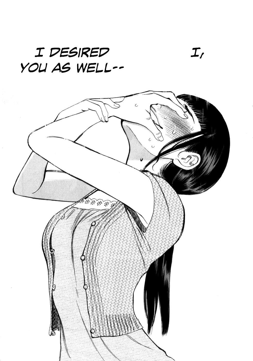 Kono S o, Mi yo! - Cupid no Itazura Stigma 54 13