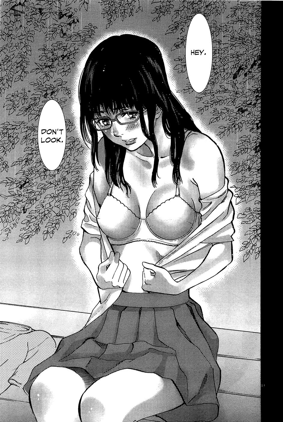 Kono S o, Mi yo! - Cupid no Itazura Stigma 65 13