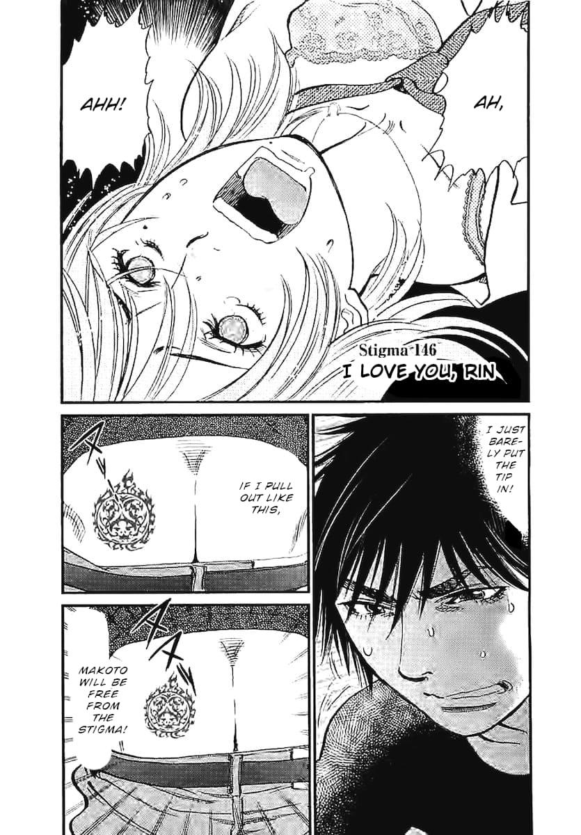 Kono S o, Mi yo! - Cupid no Itazura Stigma 146 2