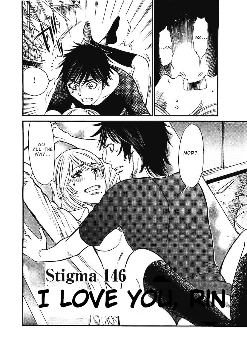 Kono S o, Mi yo! - Cupid no Itazura Stigma 146 3