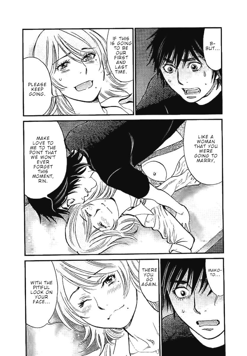 Kono S o, Mi yo! - Cupid no Itazura Stigma 146 4