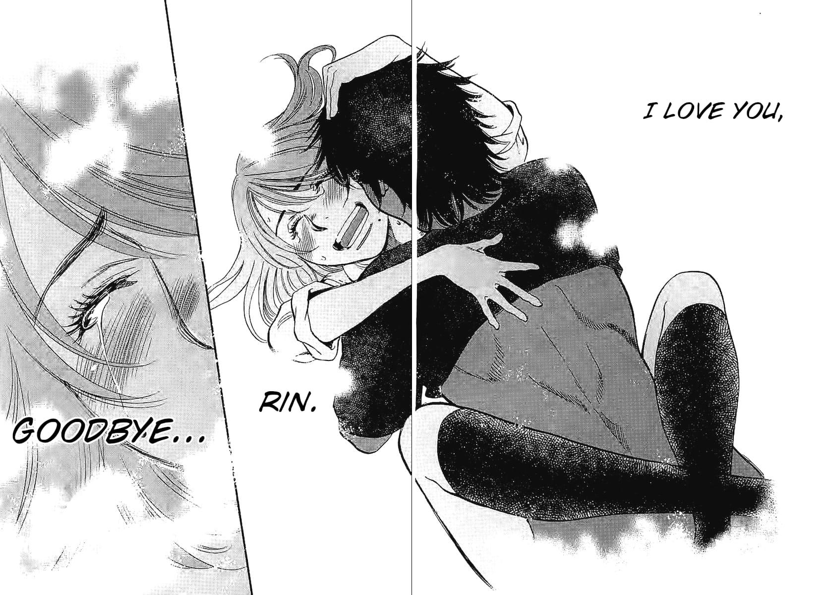 Kono S o, Mi yo! - Cupid no Itazura Stigma 146 9