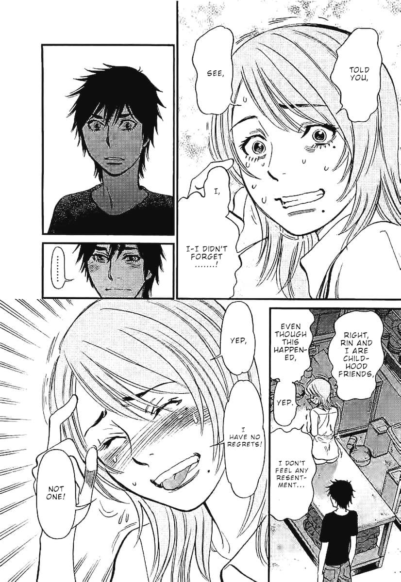 Kono S o, Mi yo! - Cupid no Itazura Stigma 146 12